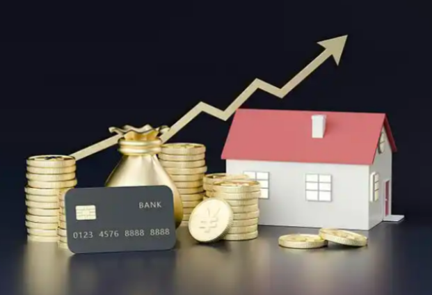 黄南住房公积金销户提取指南