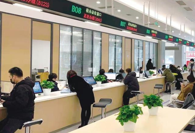 黄南在职住房公积金提取代办条件